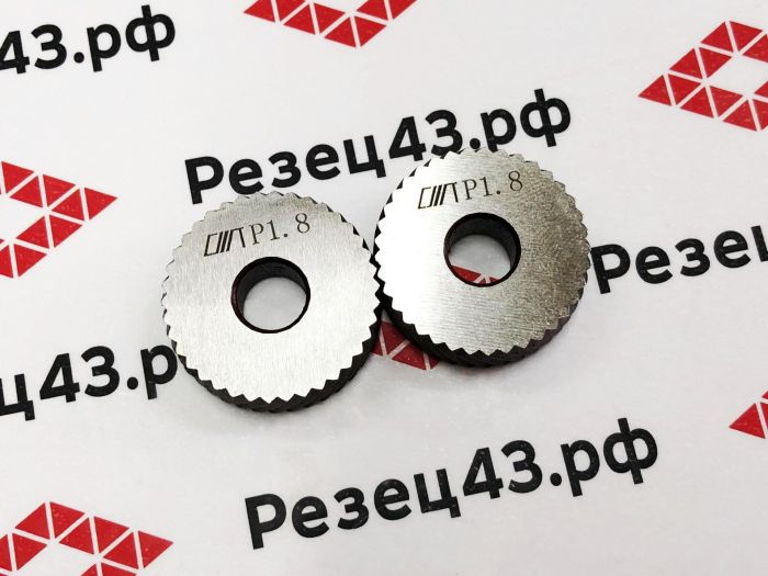 Ролики для накатки сетчатого рифления шаг 1.8 мм
