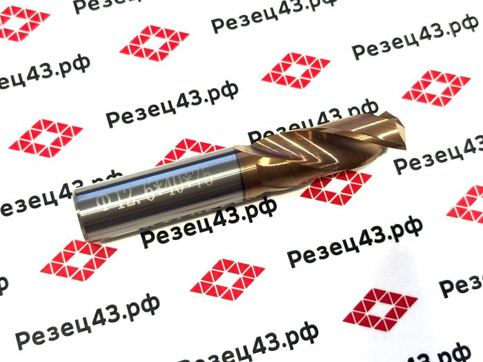 Сверло твердосплавное 12,6 мм