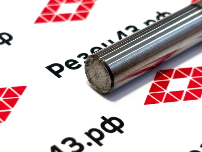 Сверло твердосплавное 7,4 мм