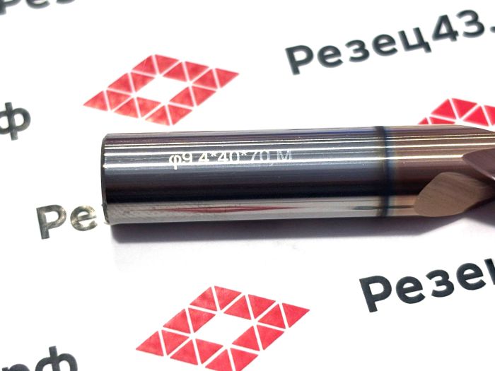 Сверло твердосплавное 9,4 мм