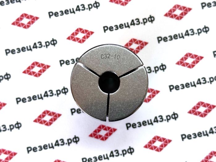 Цанга SC32-10mm