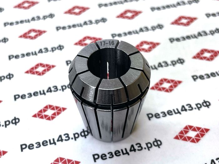 Цанга ER32 17-16 мм, биение до 0,03 мм