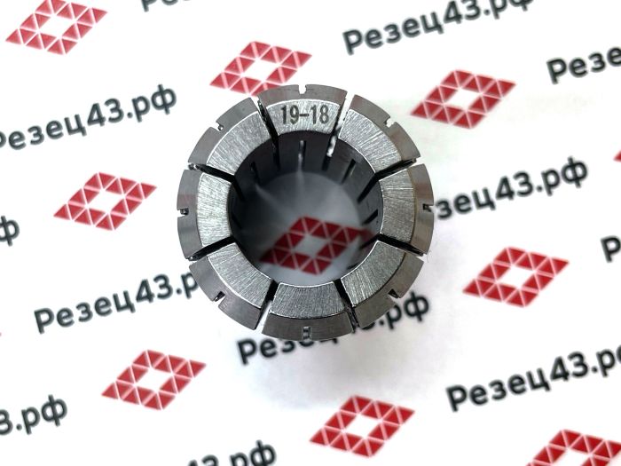 Цанга ER32 19-18 мм, биение до 0,03 мм