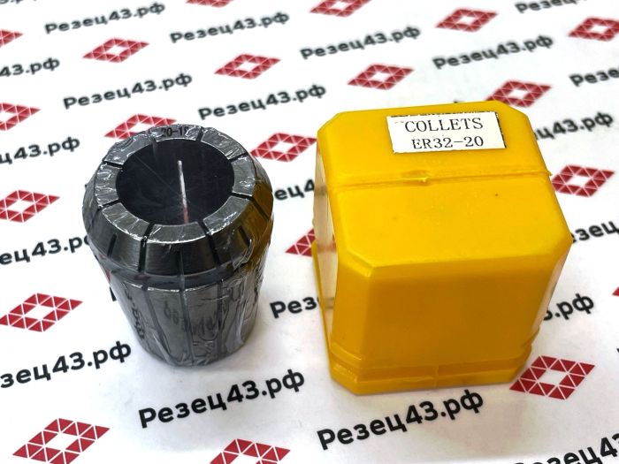 Цанга ER32 20-19 мм, биение до 0,03 мм