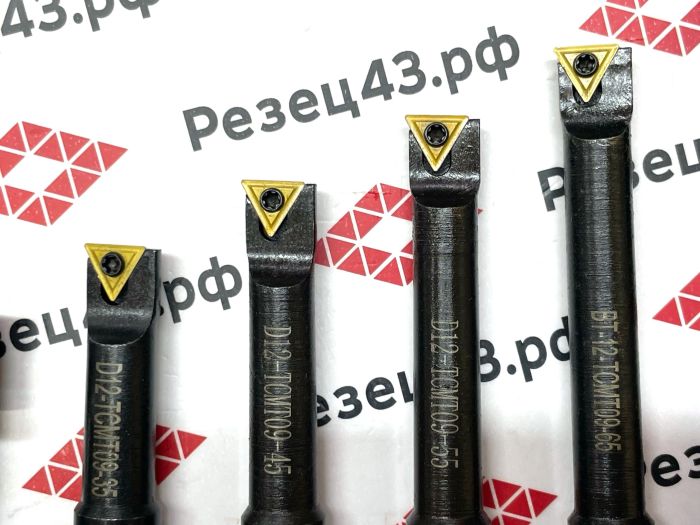 Набор расточных резцов со сменными пластинами 12 мм 6 шт для расточной головки F1 (F1-12mm-6pcs (П2))