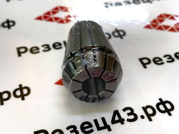 Цанга ER20 8-7 мм, биение до 0,008 мм