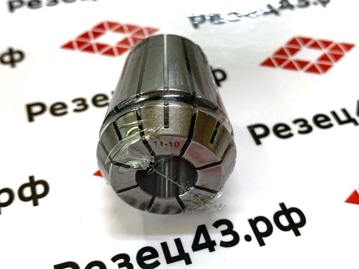 Цанга ER25 11-10 мм, биение до 0,008 мм