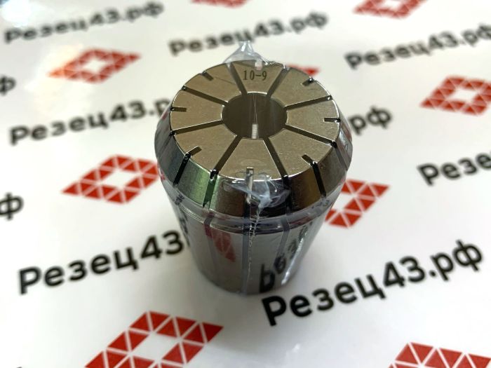 Цанга ER32 10-9 мм, биение до 0,008 мм