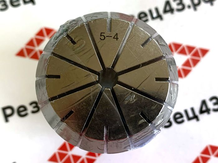 Цанга ER40 5-4 мм, биение до 0,008 мм