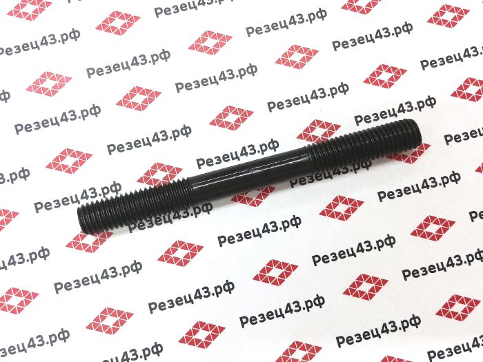 Шпилька резьбовая M12-125 мм