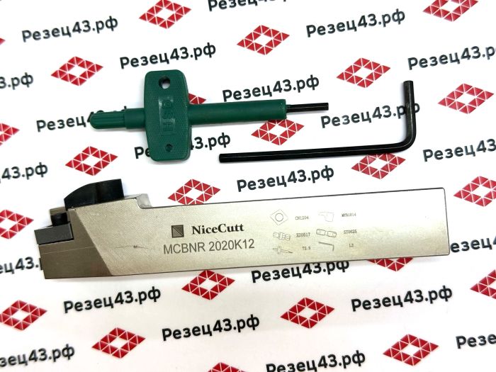 Резец наружного точения NiceCutt MCBNR2020K12