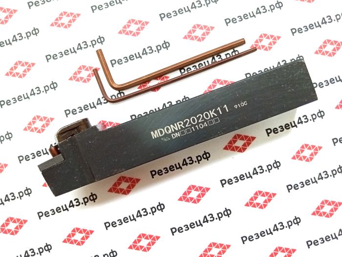 Резец наружного точения MDQNR2020K11