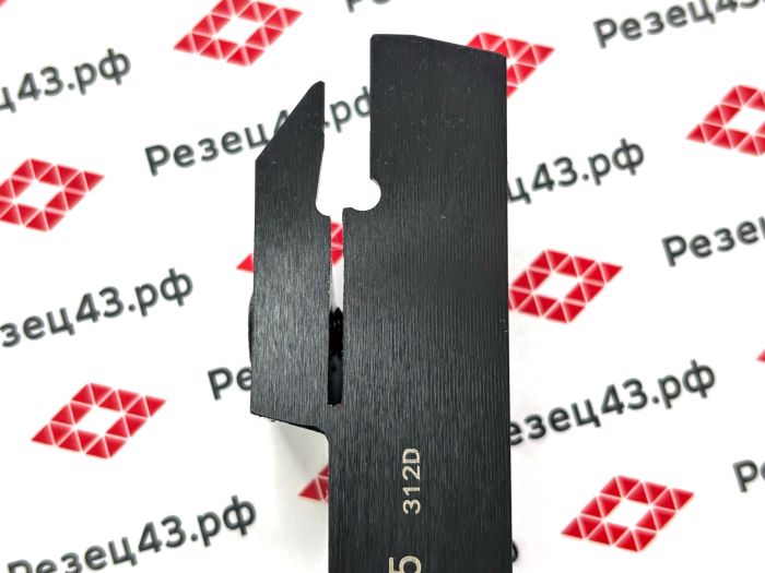 Резец отрезной канавочный MGEHL2020-3T25