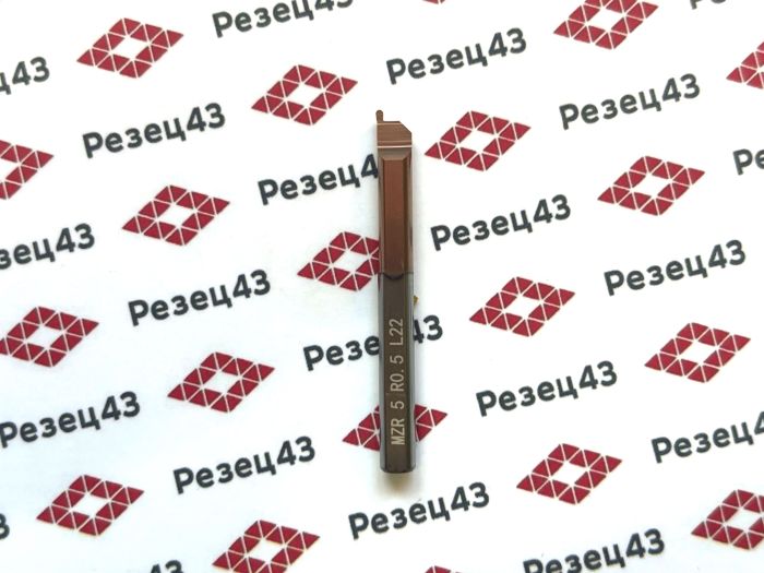 Мини резец MZR5-R0.5-L22