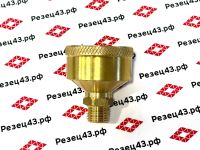 Колпачковая латунная пресс-масленка 14*1,5 25 мл