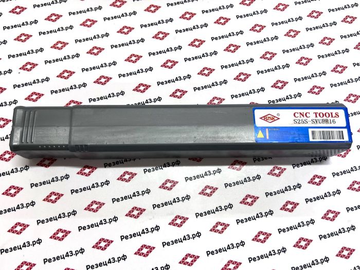 Резец внутреннего точения S25S-SVUBR16