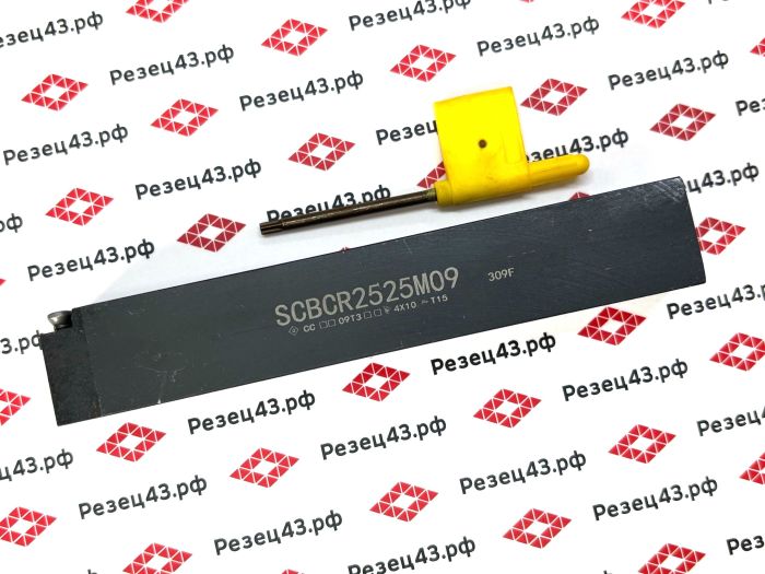 Резец наружного точения SCBCR2525M09