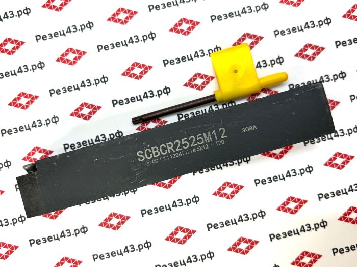 Резец наружного точения SCBCR2525M12