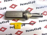 Корпусное сверло SD-15-C25-2D под сменные пластины WC**