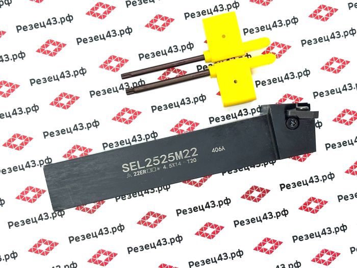 Резец резьбовой SEL2525M22