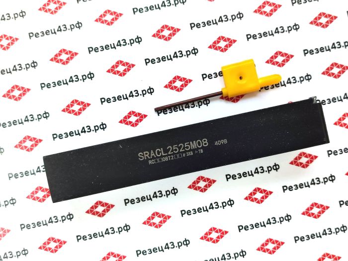 Резец наружного точения SRACL2525M08 под круглые сменные пластины