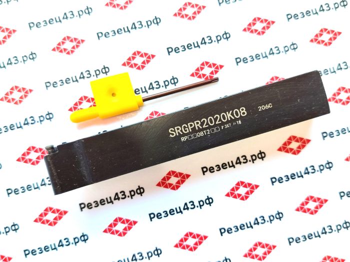 Резец наружного точения SRGPR2020K08 под круглые сменные пластины