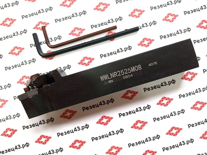 Резец наружного точения WWLNR2525M08