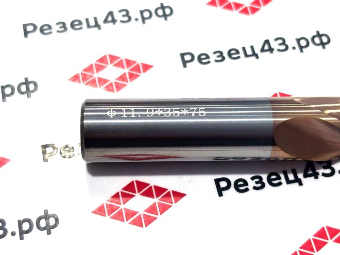 Сверло твердосплавное 11,9 мм