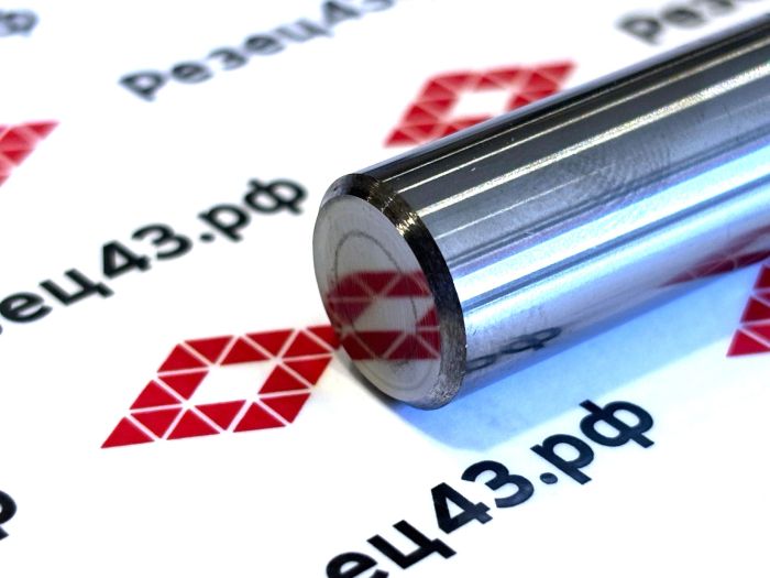 Сверло твердосплавное 13,5 мм