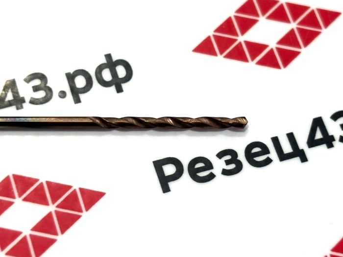 Сверло твердосплавное 1,3 мм