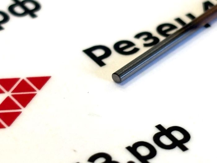 Сверло твердосплавное 1,4 мм