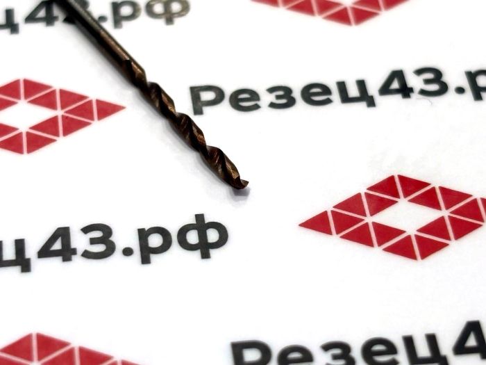 Сверло твердосплавное 1,6 мм
