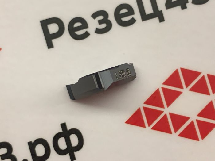 Пластина 16IR 1.5TR RDA