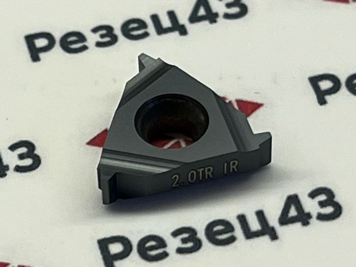 Пластина 16IR 2.0TR RDA