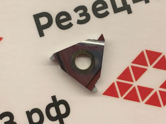 Пластина 16IR A55 Z15