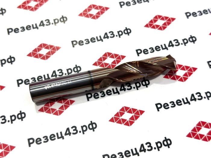 Сверло твердосплавное 9,4 мм