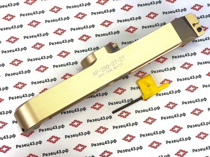 Фреза AP250-27-2T для чистовой фрезеровки плоскостей 90 градусов (фреза-летучка)