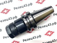 Цанговый патрон BT30 под цанги ER20 вылет 70 мм (BT30-ER20-70 (П2))