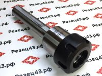 Цанговый патрон с цилиндрическим хвостовиком, диаметр 20 мм, для цанг ER32 (C20-ER32UM-100)