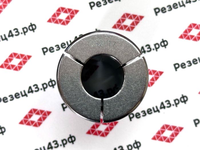 Цанга SC32-17mm