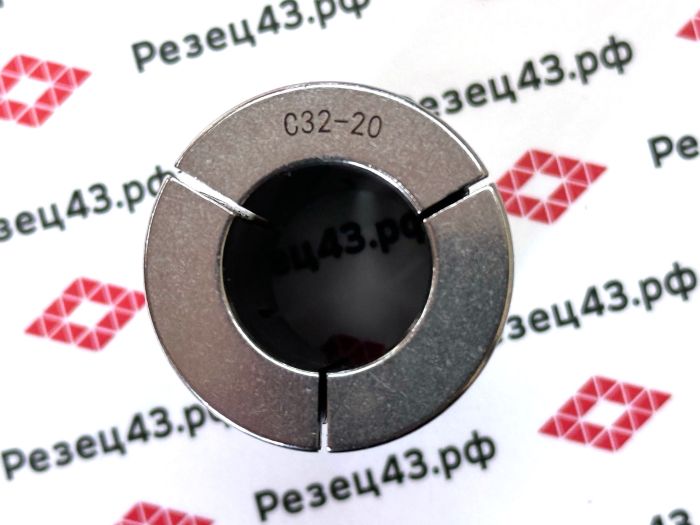 Цанга SC32-20mm