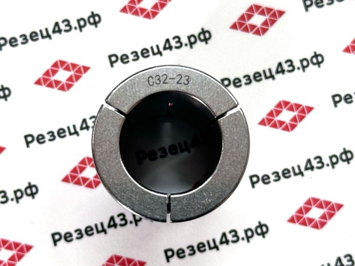 Цанга SC32-23mm