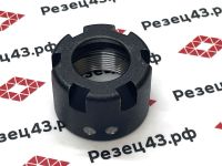 Гайка цангового патрона ER20M (отбалансированная)