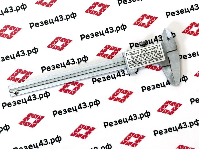 Штангенциркуль 0-70 мм с нониусом