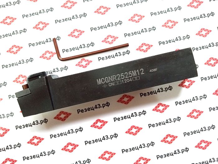 Резец наружного точения MCGNR2525M12