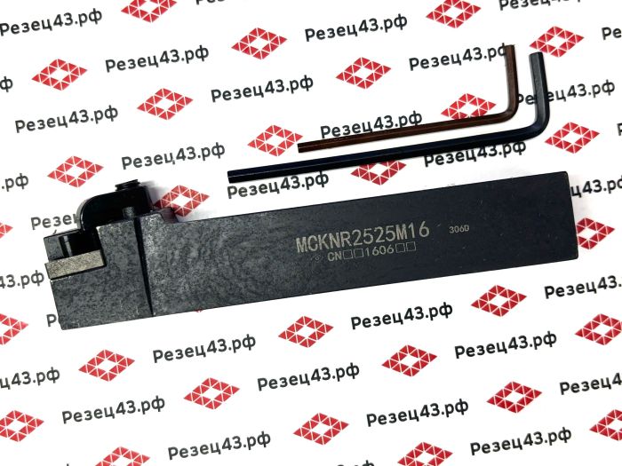 Резец наружного точения MCKNR2525M16