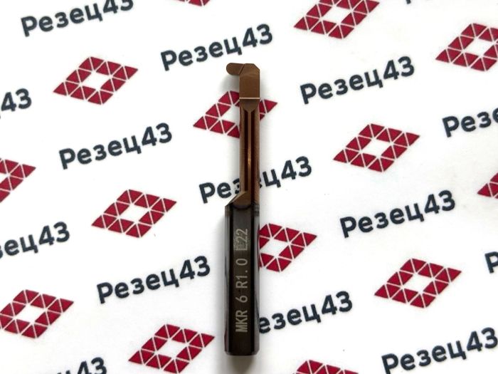 Мини резец MKR6-R1.0-L22