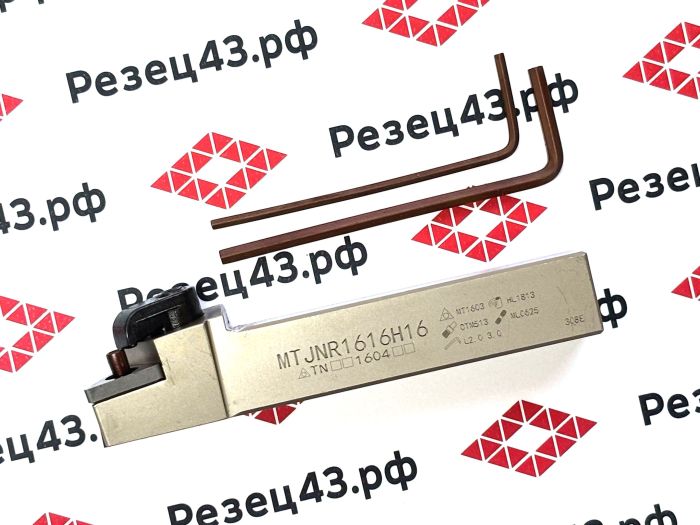 Резец наружного точения MTJNR1616H16 (60Si2MnA)