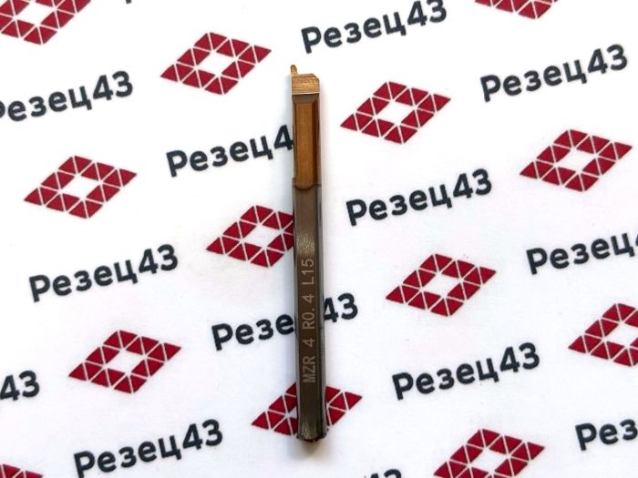 Мини резец MZR4-R0.4-L15