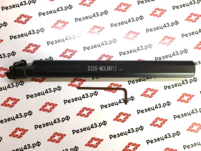 Резец внутреннего точения S25S-MCLNR12